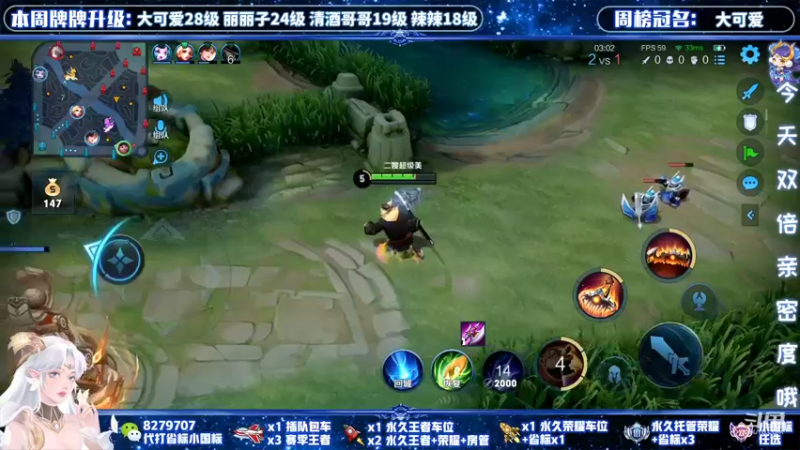 【2021-11-21 22点场】绪伦gg：绪伦：全英雄双系统解决一切上分问题！