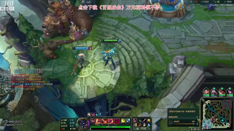 【2021-11-22 05点场】兮饭锐雯：大乱斗先攻王子