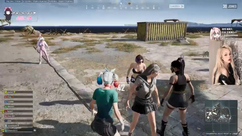 【2021-11-19 21点场】可爱橘QvQ：橘子：冷漠的美女