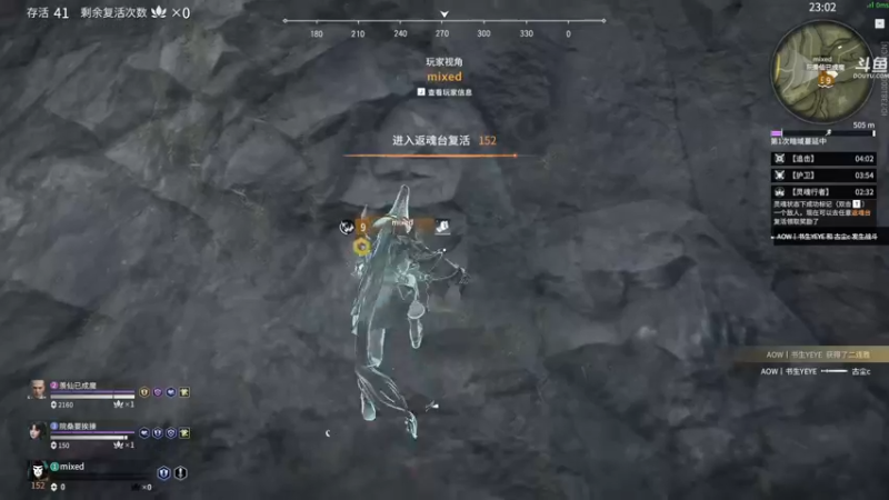 【2021-11-22 14点场】dudu4e嘟师傅：【嘟师傅解说】官方训练赛海选！