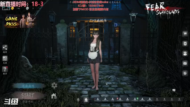 【2021-11-22 00点场】TYF唐亦风：【TYF】绝 世 天 才 的直播间