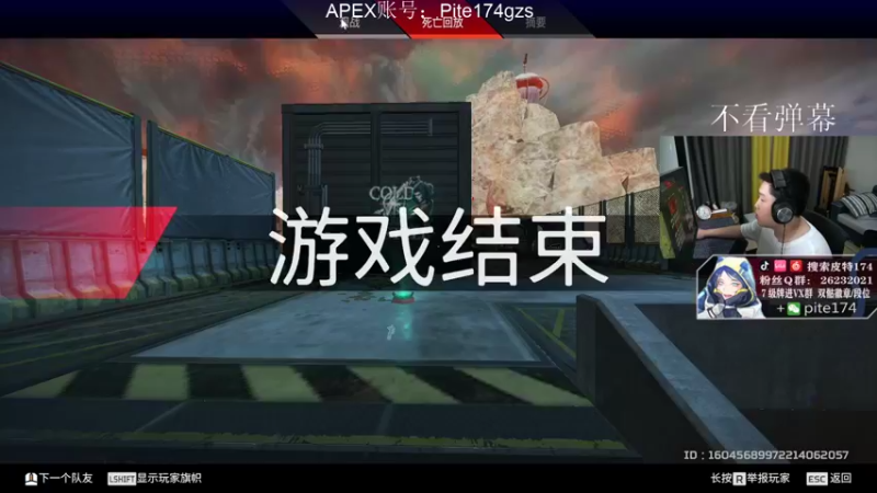 【2021-11-21 19点场】皮特174：今天双倍亲密度+上限