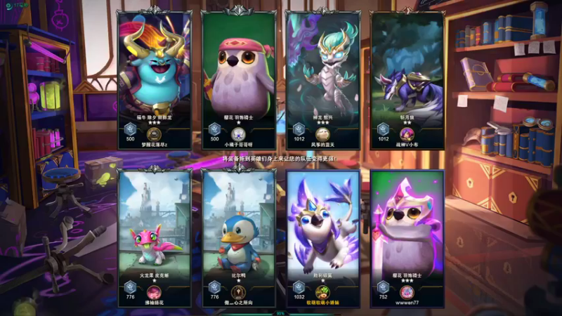 【2021-11-21 22点场】愤怒的三十四号：前哨站-可乐真好喝