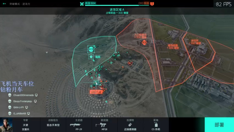 【2021-11-21 22点场】永远的小夜曲：夜曲 ezgame