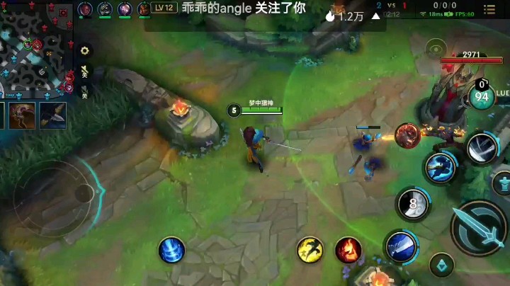 亚索下饭操作