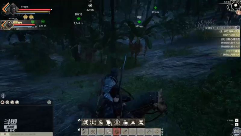 【2021-11-22 12点场】丶月咒：【月咒】 募兵亚服615.