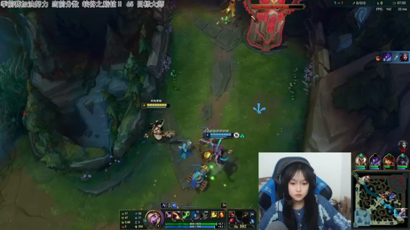 【2021-11-22 18点场】小蝌蚪羊月：小蝌蚪：峡谷之巅季前赛加油努力