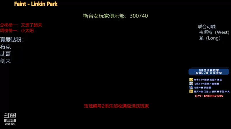 【2021-11-18 22点场】小神siroka：勤奋主播上线