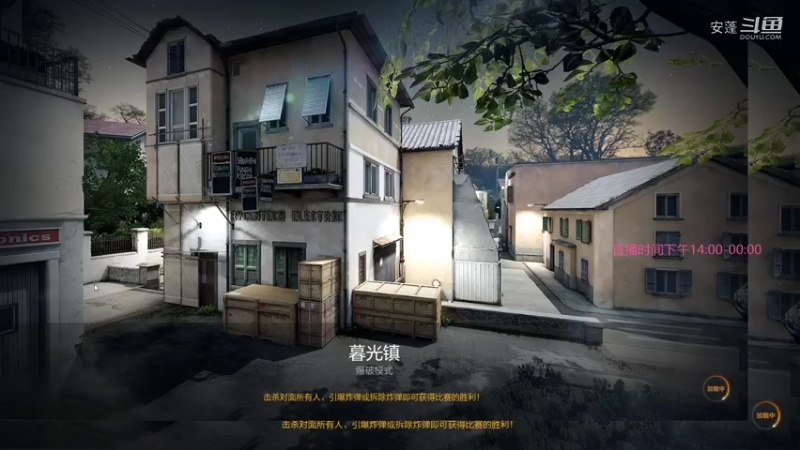 【CFHD】安蓬的精彩时刻 20211121 23点场