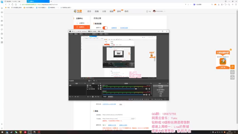 【2021-11-21 18点场】NRK反方向的神：23:00水友赛三场 然后打水友号