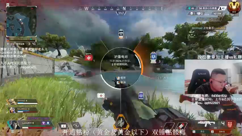 【2021-11-21 14点场】阿祖AZu2tap：大伙今日双倍亲密度!!晚上8点水友赛
