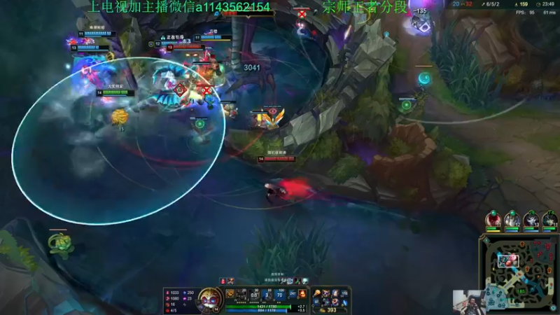 【2021-11-21 21点场】一万九千把大头：季前赛第一个王者大头加强了