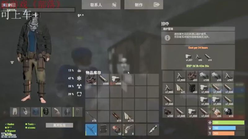 【2021-11-21 22点场】阿九Ty：随便杀杀！！！