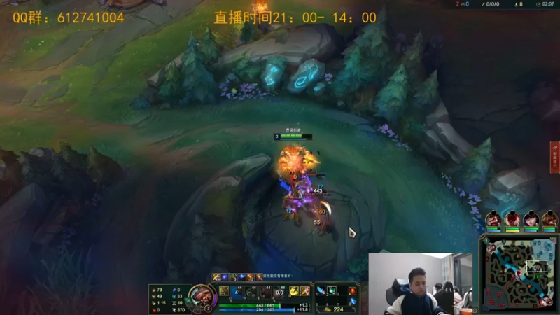 【2021-11-22 05点场】Night丶杀神风：国服第一乌迪尔教学跑酷