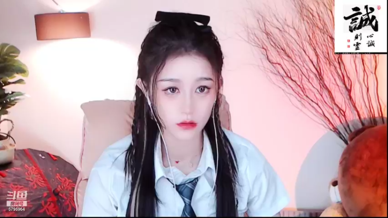 【2021-11-22 10点场】Sa叁儿：一切都是最好的安排 5795964