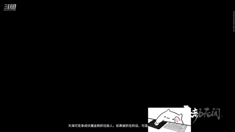 【2021-11-21 18点场】小明兰：世界很烦，但你要很可爱◠‿◠