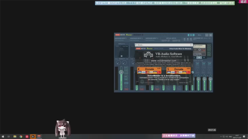 【2021-11-20 09点场】Biu十香：【斗鱼第一画质】战地2042~逃离塔科夫
