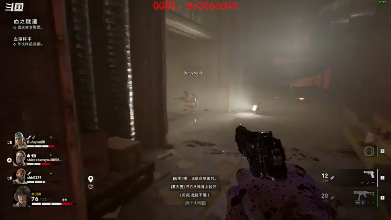 【2021-11-21 14点场】忽忽歪歪：忽忽歪歪 恍恍惚惚  玩游戏