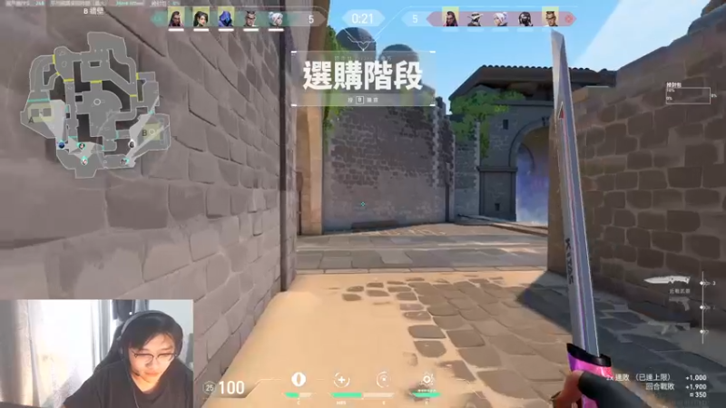 【2021-11-22 12点场】忄六神：六神:solorank