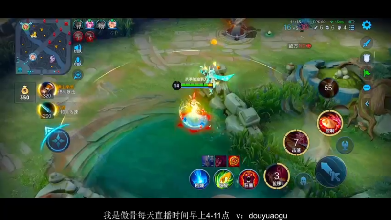 【2021-11-22 06点场】不可一世杀手：巅峰无敌手！