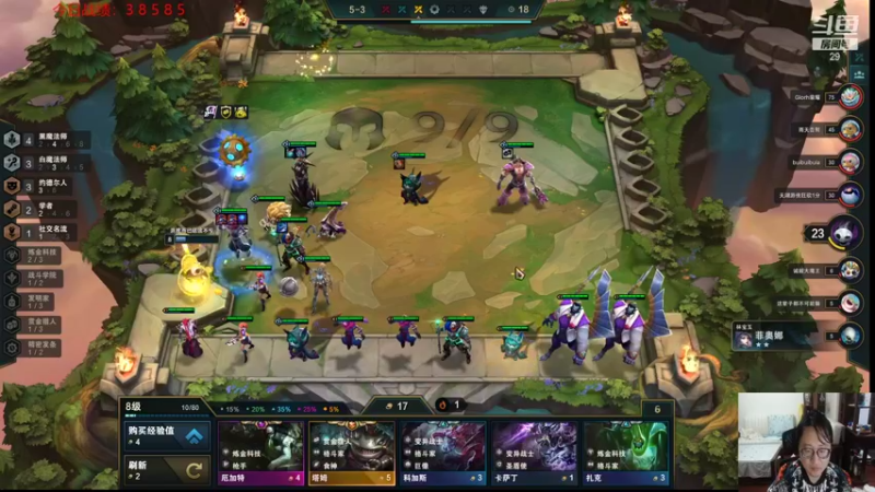 【2021-11-22 01点场】教练JoKer：云顶新更新了？冲王者啊！