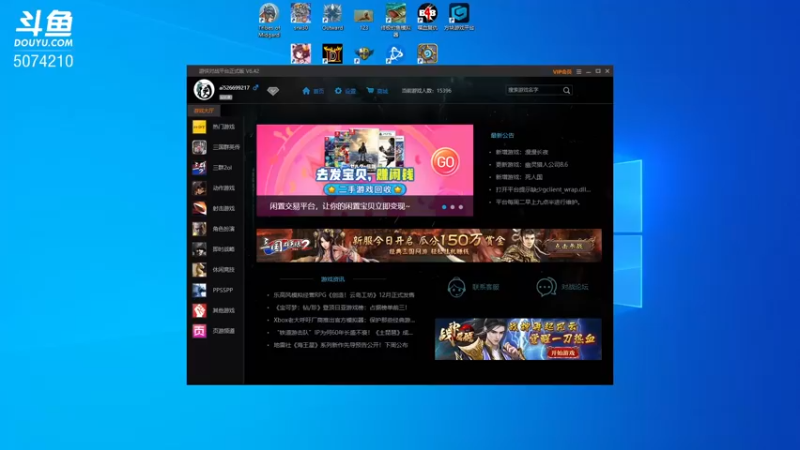 【2021-11-20 16点场】Biu笨熊：Biu笨熊：是真的菜！不是虚言！