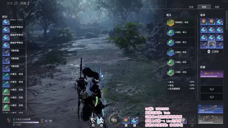 【2021-11-21 20点场】NRK反方向的神：23:00水友赛三场 然后打水友号