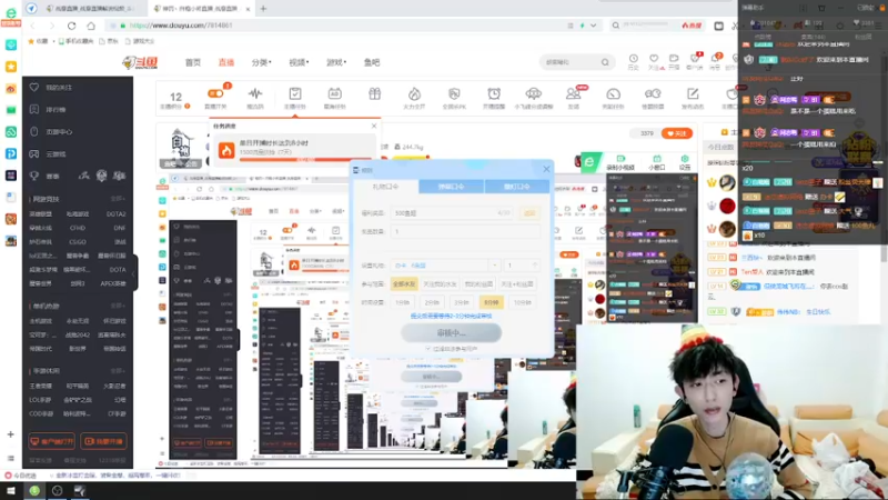 【2021-11-21 19点场】神罚丶白袍小将：▲白袍▲今晚8点生日会