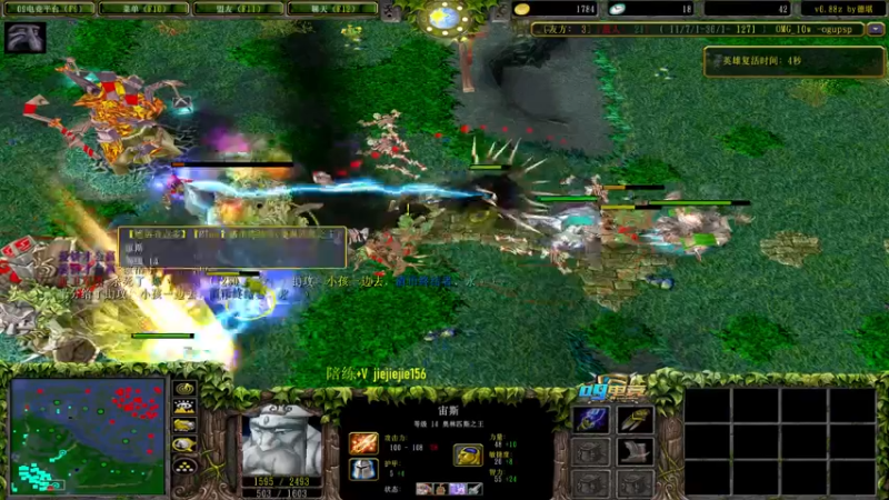 【2021-11-21 19点场】肖璐s：巅峰赛季。