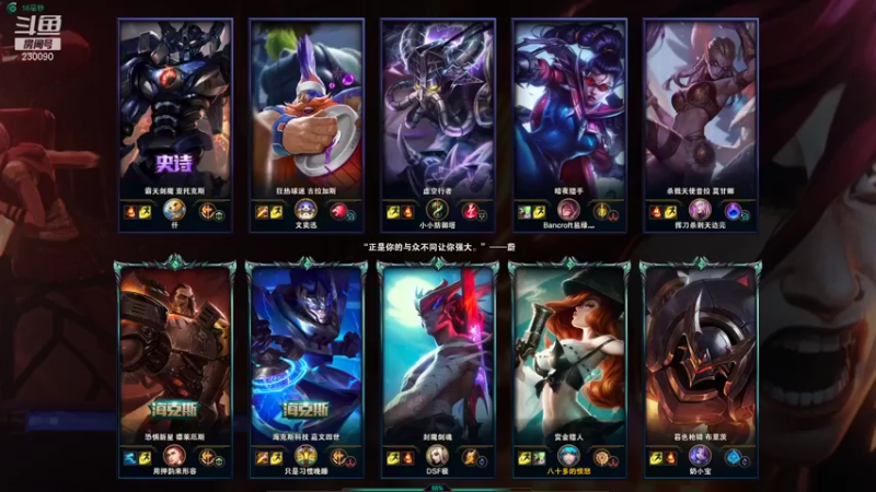 【2021-11-22 17点场】第一神牛丶久久大魔王：对不起 我是个老霉批