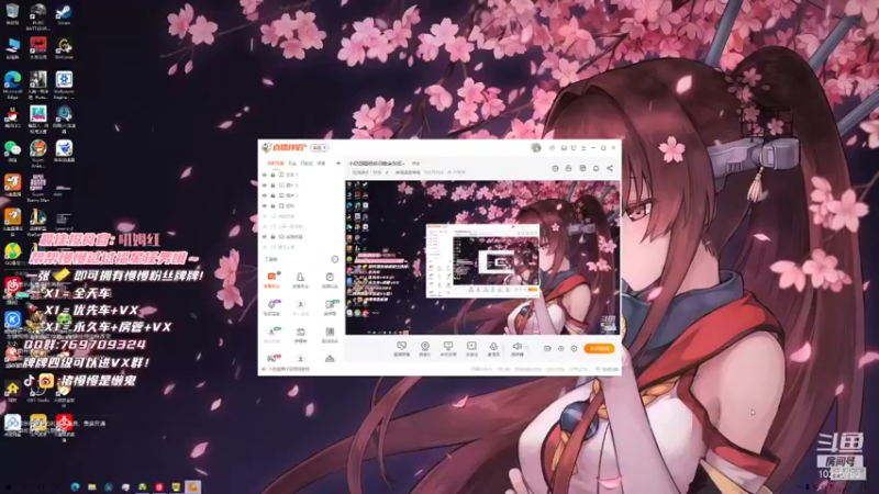 【2021-11-21 19点场】猪慢慢是懒鬼：小奶团嗝姐依旧稳定发挥~