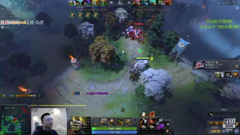 【2021-11-22 00点场】亚瑟归来丶：【亚瑟】周末开黑！