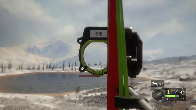 【2021-11-22 00点场】河豚Eric：制作成标本！