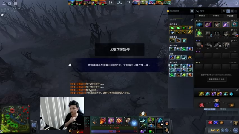 【2021-11-21 18点场】青择_：核心教学and辅助教学！ 54752