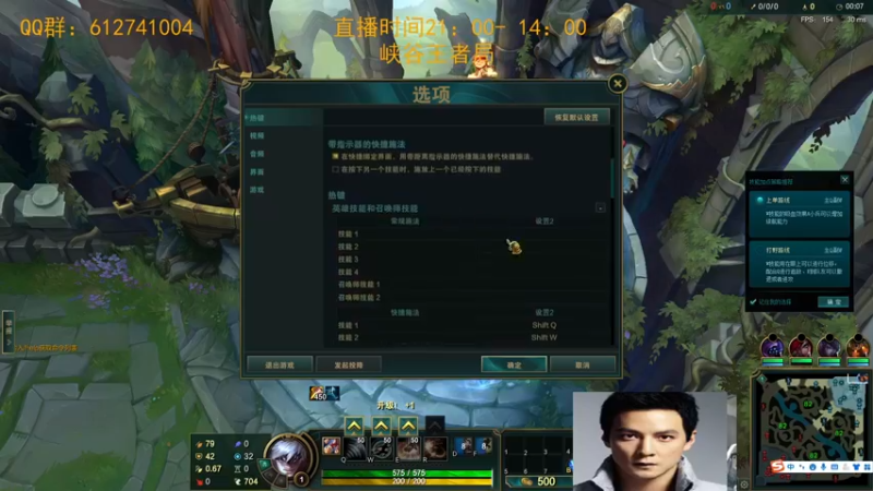 【2021-11-21 23点场】Night丶杀神风：想学盲僧？ 点击来就对了