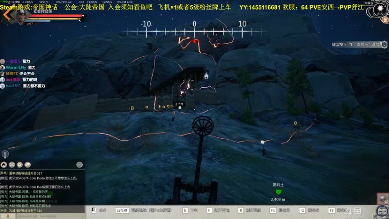 【2021-11-22 15点场】普通人陡壁：大陡帝国的复兴！