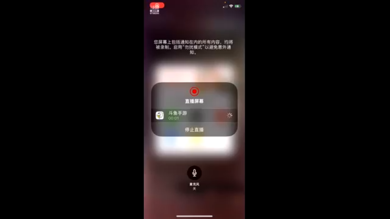 【2021-11-21 00点场】陌尘尘尘尘尘：陌尘尘尘尘尘的直播间