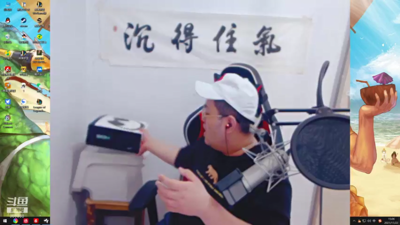【2021-11-22 15点场】你的大湿兄zZ：季前赛怎么玩？答案教学！