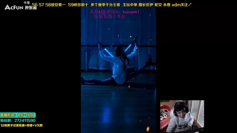 【2021-11-22 10点场】自宇666：版本T0蛇女佐伊爆杀教学！把把c