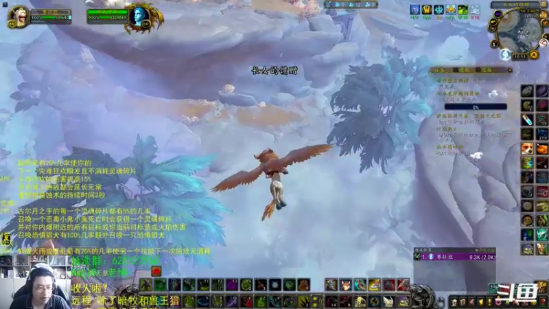 【2021-11-22 10点场】AC绅士向：话痨绅：偷跑信息好多