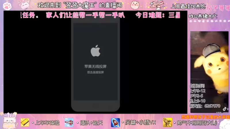 【2021-11-21 09点场】登登大魔王吖：笨拙且努力，还差一点运气