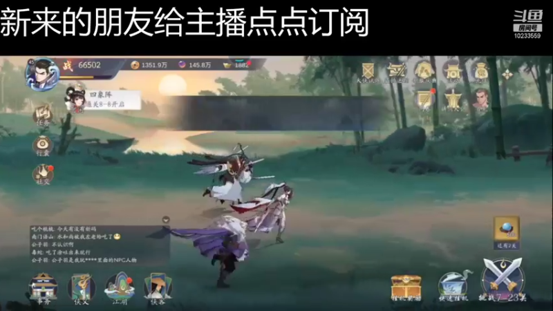 【2021-11-22 10点场】无语938152：无语938152的直播间