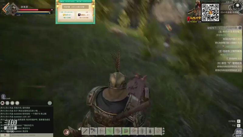 【2021-11-21 21点场】正经人令北：【令北】快乐的直播DAY55