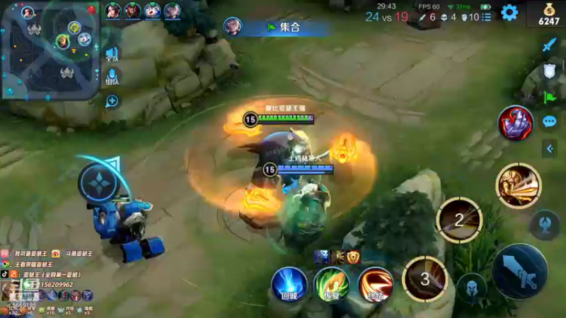 【2021-11-22 01点场】亚瑟王丶Z：7天上个国服亚瑟 巅峰赛