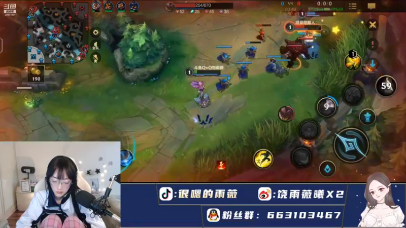 【2021-11-20 17点场】很嗯的雨薇：单排记录：翡翠四进三出了