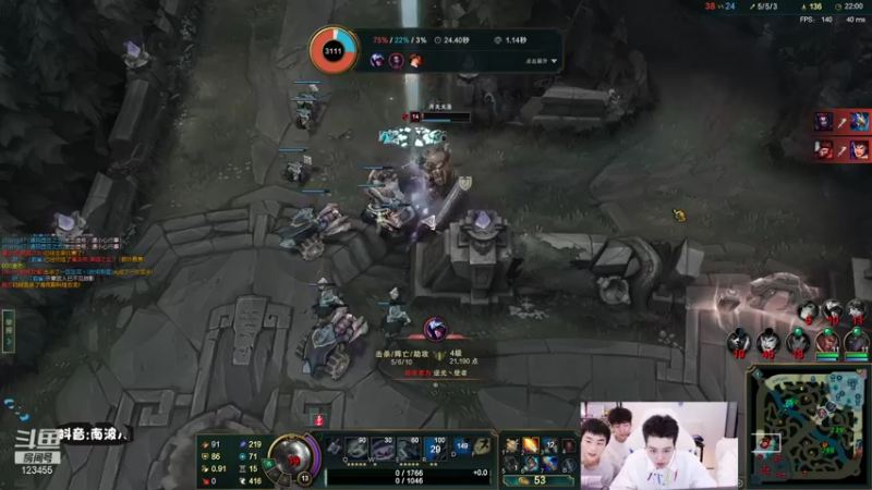 【2021-11-22 16点场】南波儿大魔王丶：牙少：偷偷把LOL技术练回来