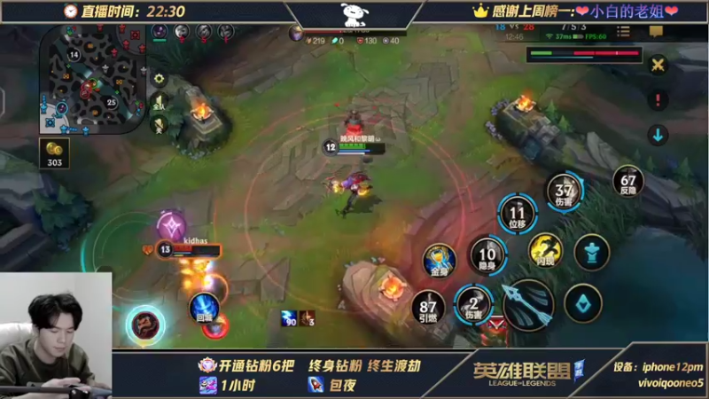 【2021-11-22 08点场】戏命师小白：阿克尚最细教学