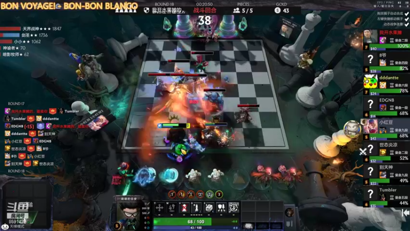 【2021-11-21 22点场】小红豆阿：开始下棋阿