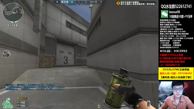 【2021-11-21 23点场】CF暴风雪：双倍亲密度送送荧光棒