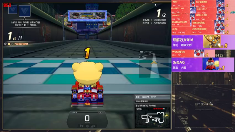 【2021-11-22 00点场】AMG小牧：~跑一会 ~